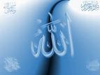 Sifat Allah menurut Aqidah Ahlul Sunnah Allah-1