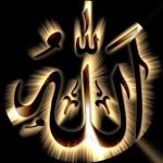 Sifat Allah menurut Aqidah Ahlul Sunnah Allah-110