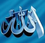 Sifat Allah menurut Aqidah Ahlul Sunnah Allah-141