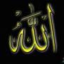 Sifat Allah menurut Aqidah Ahlul Sunnah Allah-19