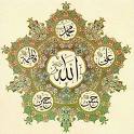 Sifat Allah menurut Aqidah Ahlul Sunnah Allah-3