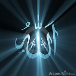 Sifat Allah menurut Aqidah Ahlul Sunnah Allah-51