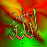 Sifat Allah menurut Aqidah Ahlul Sunnah Allah-61