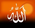Sifat Allah menurut Aqidah Ahlul Sunnah Allah-71